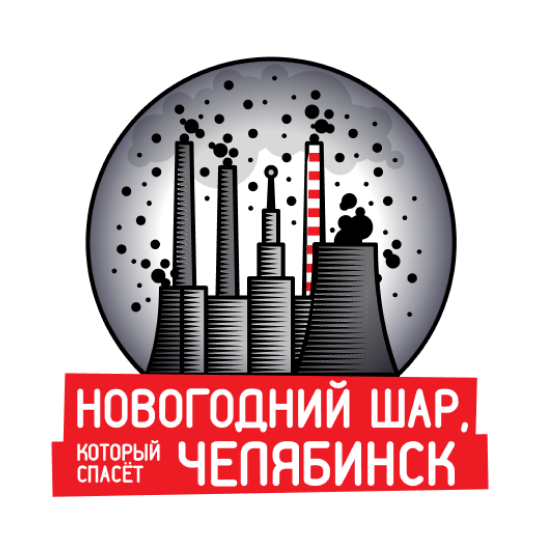 Шары<br>Надежды.рф